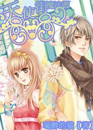 球球大作战下载最新版