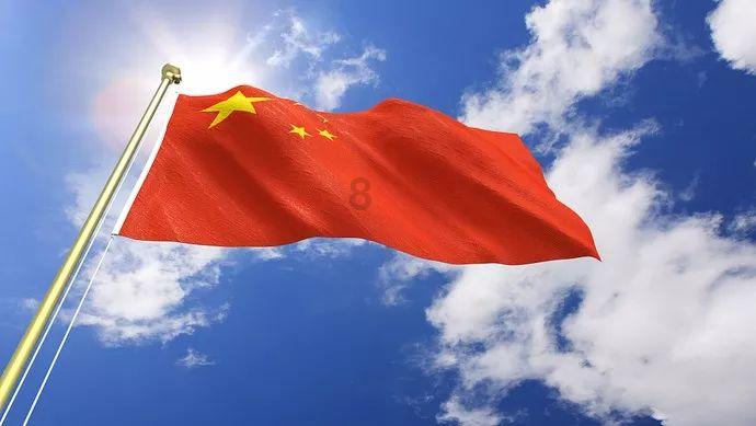 雷竞技比分