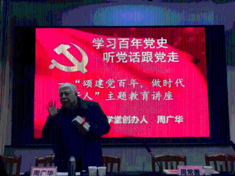 动物帮帮忙保卫家园